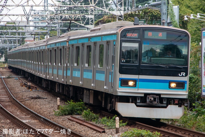 【JR東】E231系K5編成東京総合車両センター入場回送を不明で撮影した写真