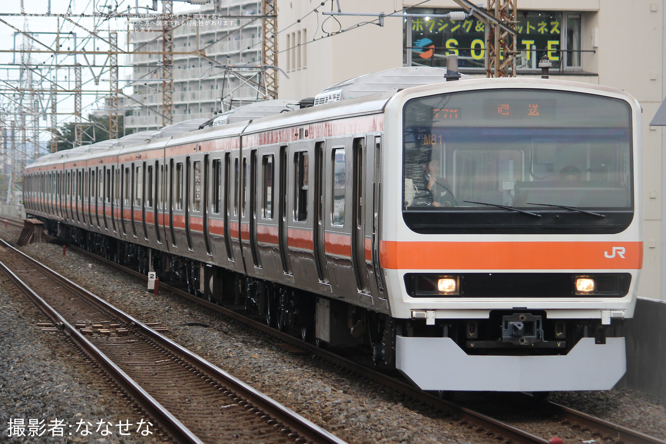 【JR東】209系ケヨM81編成 大宮総合車両センター出場の拡大写真