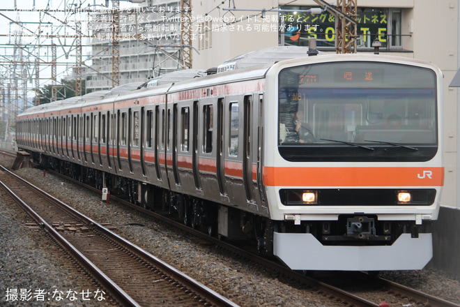 【JR東】209系ケヨM81編成 大宮総合車両センター出場を新松戸駅で撮影した写真