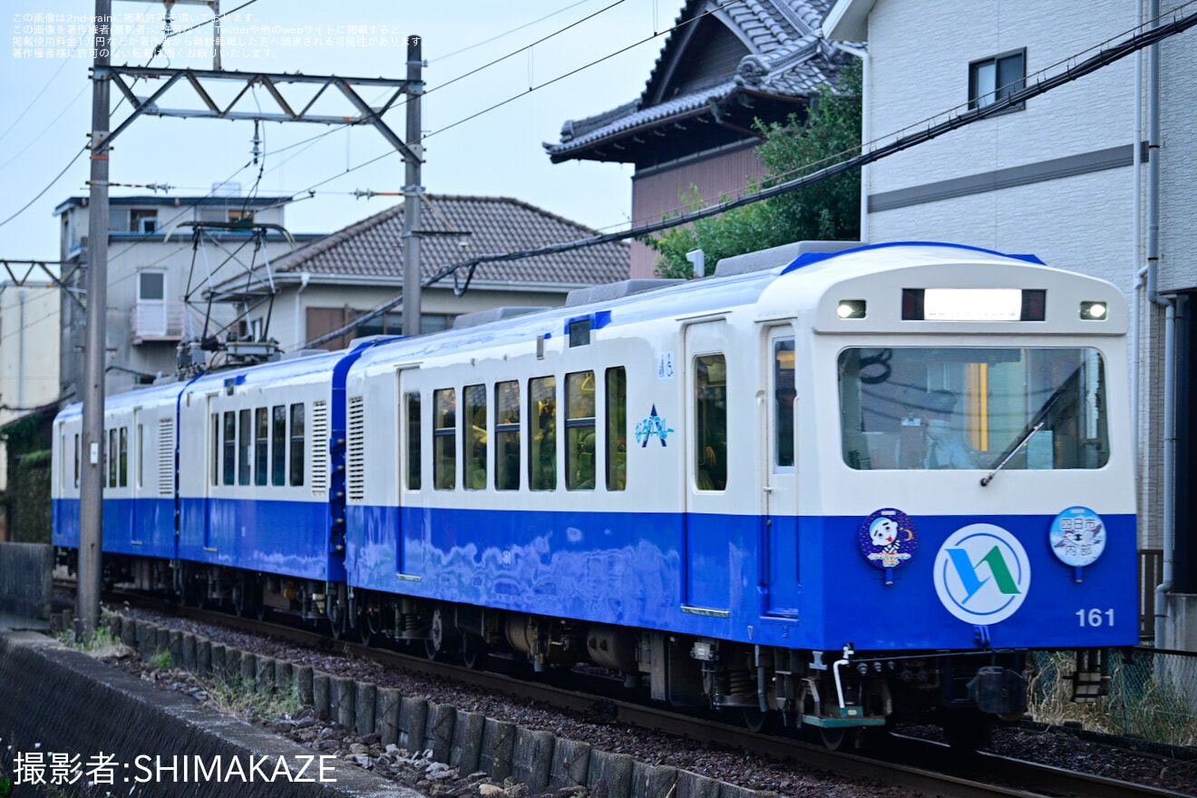 【あすなろう】「イルミネーション列車」ヘッドマークを取り付け開始の拡大写真