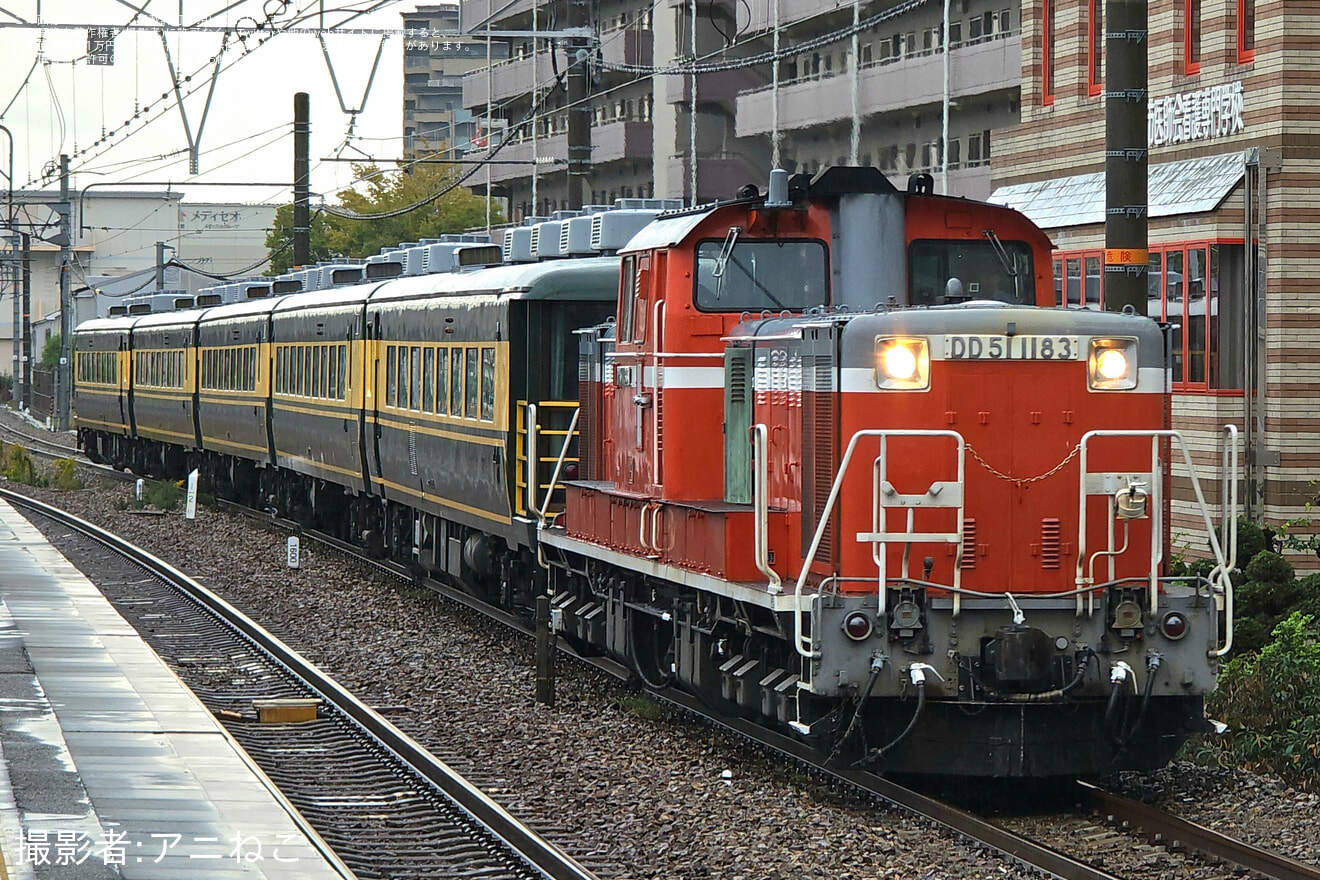 【JR西】網干総合車両所一般公開「ふれあいフェア2024」開催に伴う展示回送の拡大写真