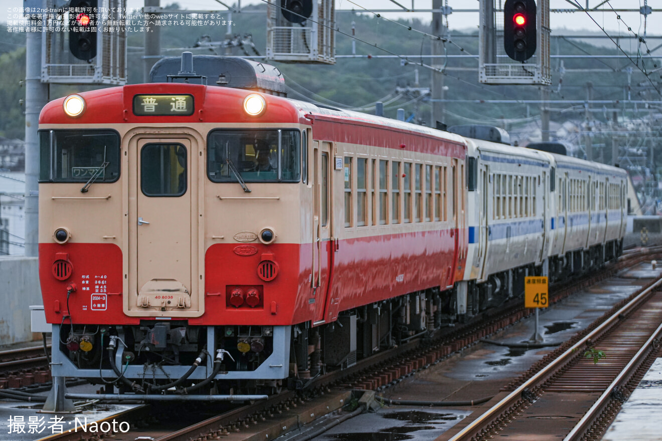 【JR九】唐津くんち増結対応で国鉄色のキハ40-8038が唐津線で運用の拡大写真