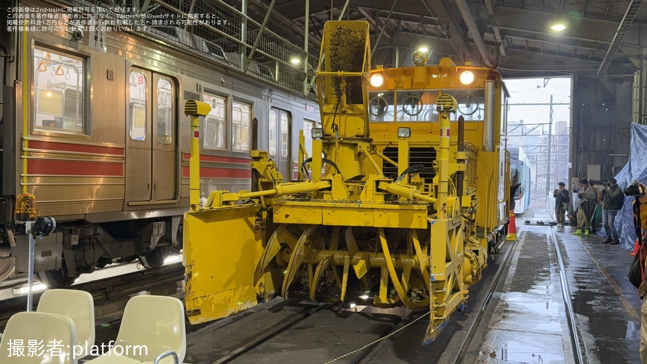 【地鉄】「ちてつ電車フェスティバル2024」開催の拡大写真