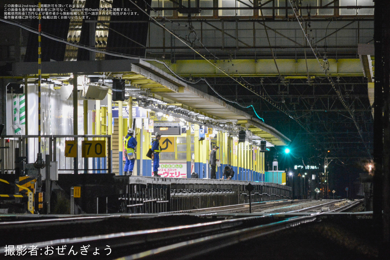 【小田急】中央林間駅下り線にホームドア設置の拡大写真