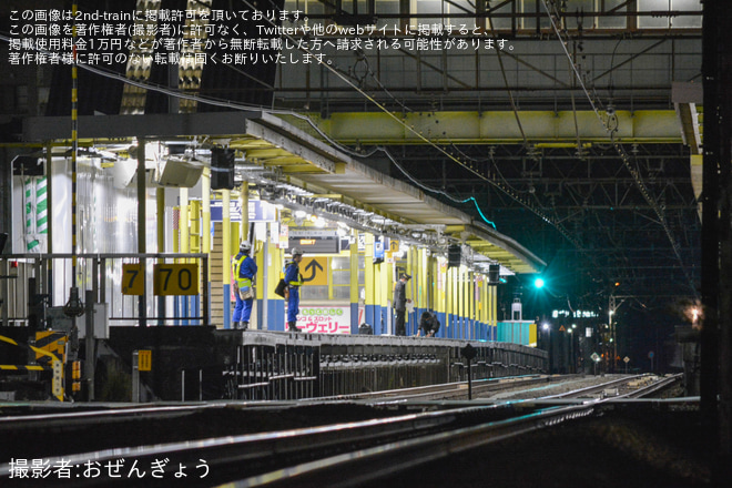 【小田急】中央林間駅下り線にホームドア設置を中央林間駅で撮影した写真