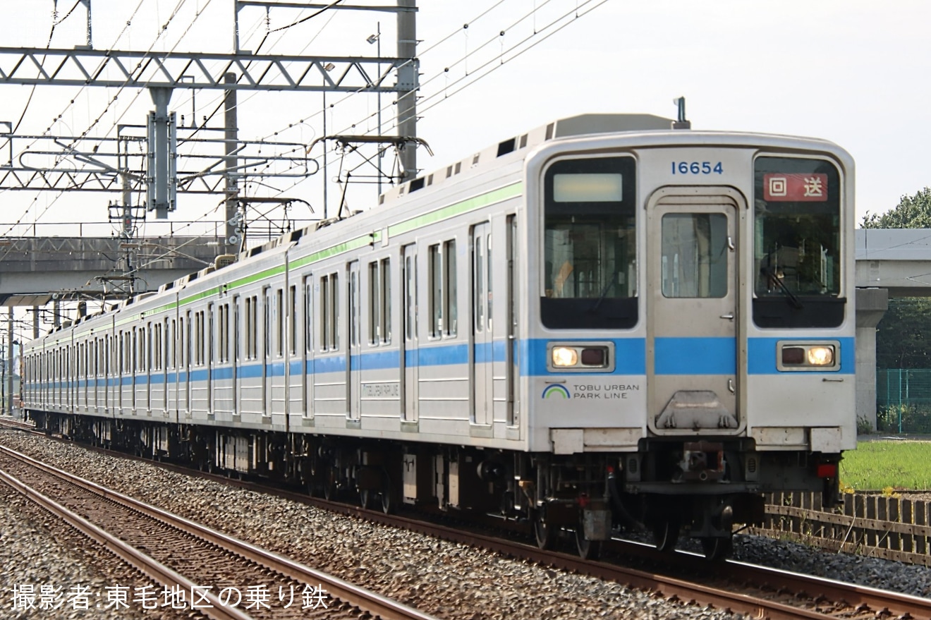 【東武】10030型11654Fが南栗橋へ臨時回送の拡大写真