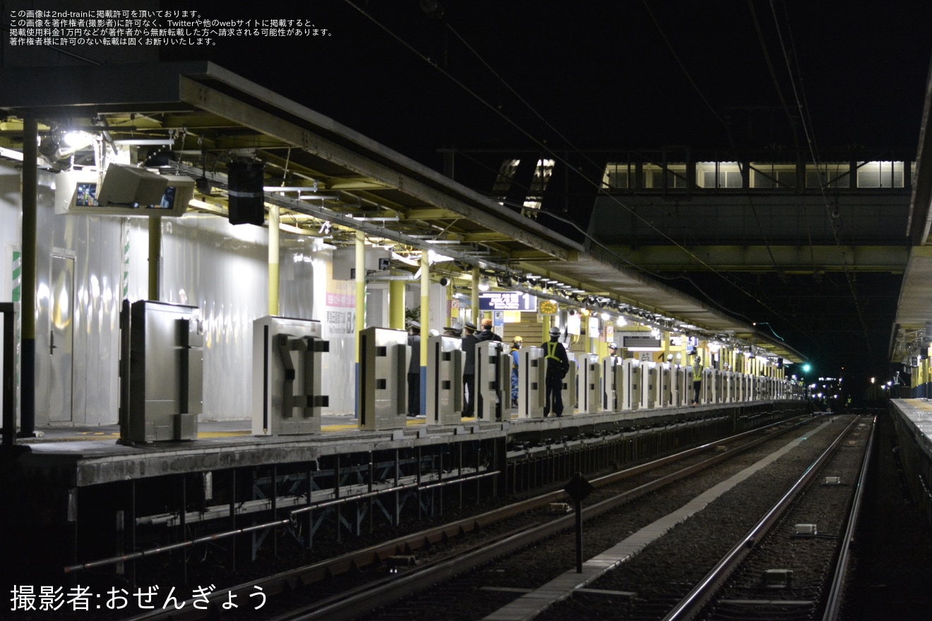 【小田急】中央林間駅下り線にホームドア設置の拡大写真