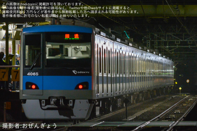 【小田急】中央林間駅下り線にホームドア設置を東林間～中央林間間で撮影した写真