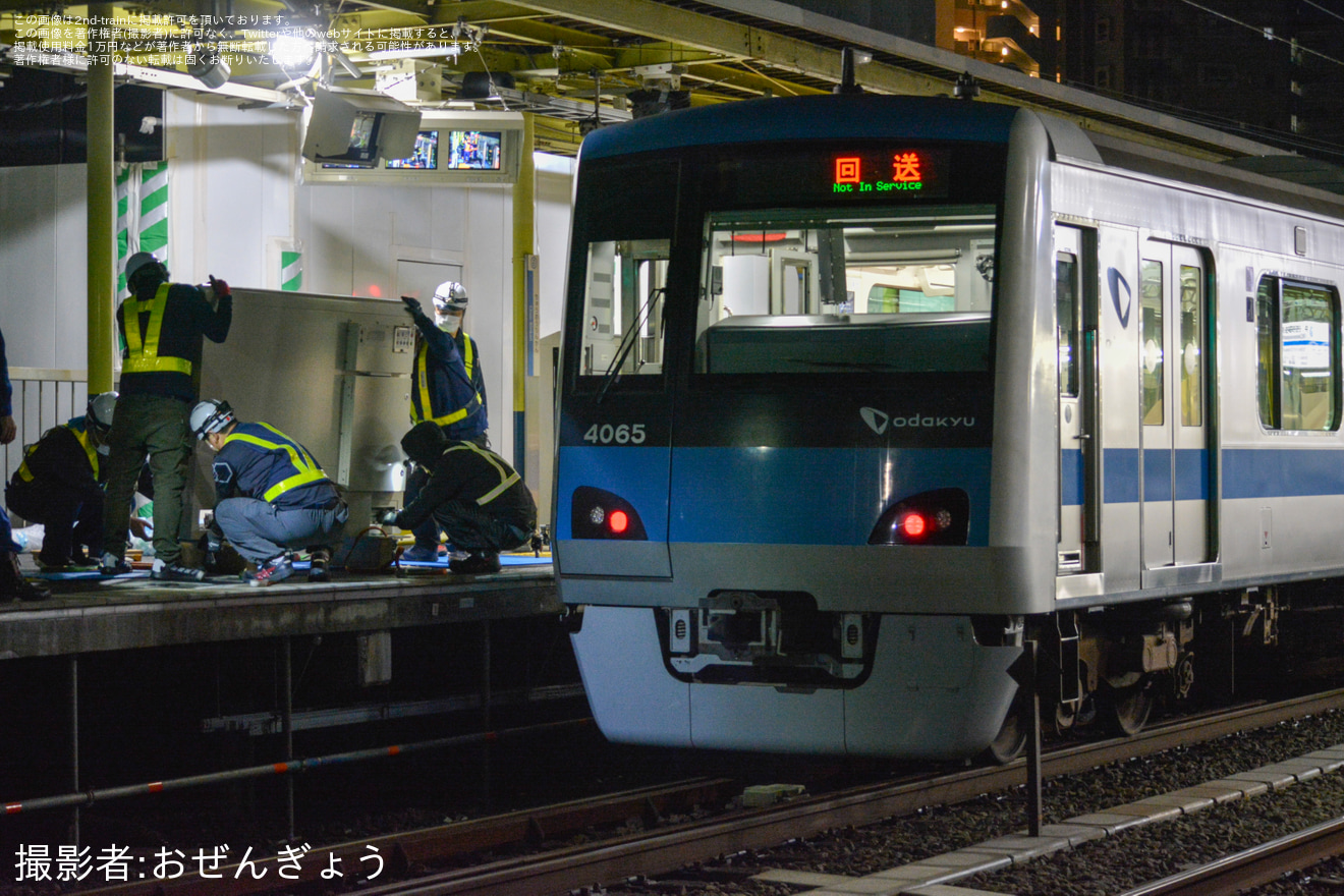 【小田急】中央林間駅下り線にホームドア設置の拡大写真