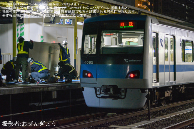 【小田急】中央林間駅下り線にホームドア設置を中央林間駅で撮影した写真