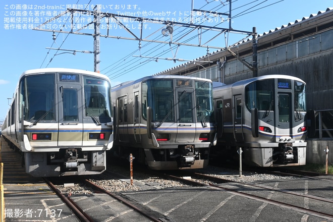 【JR西】網干総合車両所一般公開「ふれあいフェア2024」開催を網干総合車両所本所で撮影した写真