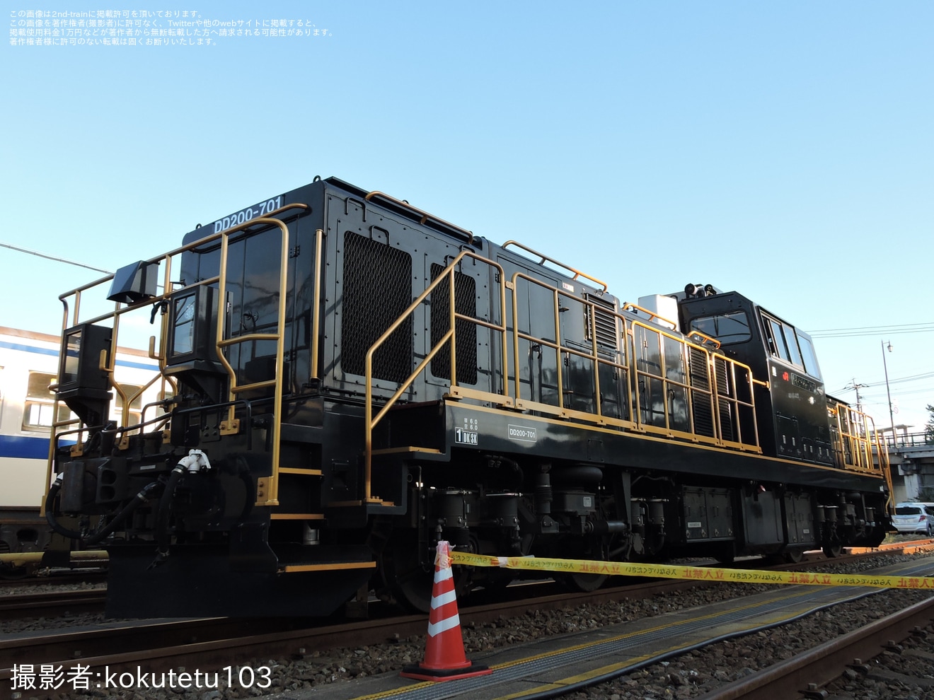 【JR九】直方車両センター「あそぶ!まなぶ!ふくほくフェス」開催の拡大写真