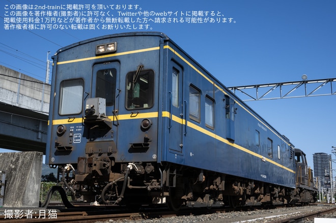 【JR九】「熊本車両センターでは最後となるマヤ３４形見学会！！」が開催を熊本車両センターで撮影した写真