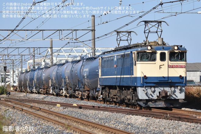 【JR貨】EF65-2070が8764レを代走を岡部～深谷間で撮影した写真