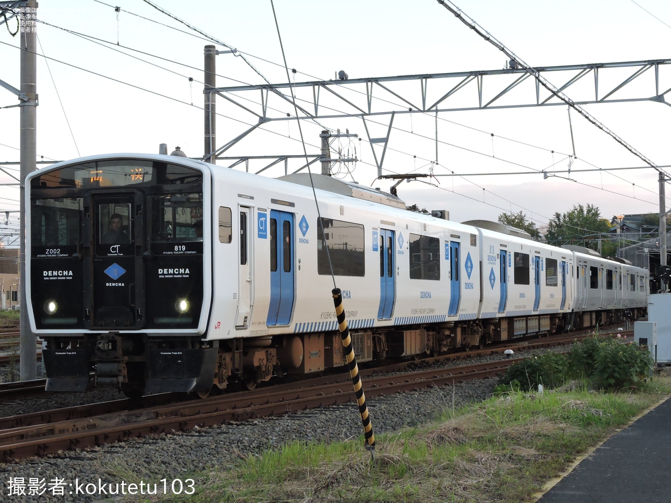 【JR九】直方車両センター「あそぶ!まなぶ!ふくほくフェス」開催の拡大写真