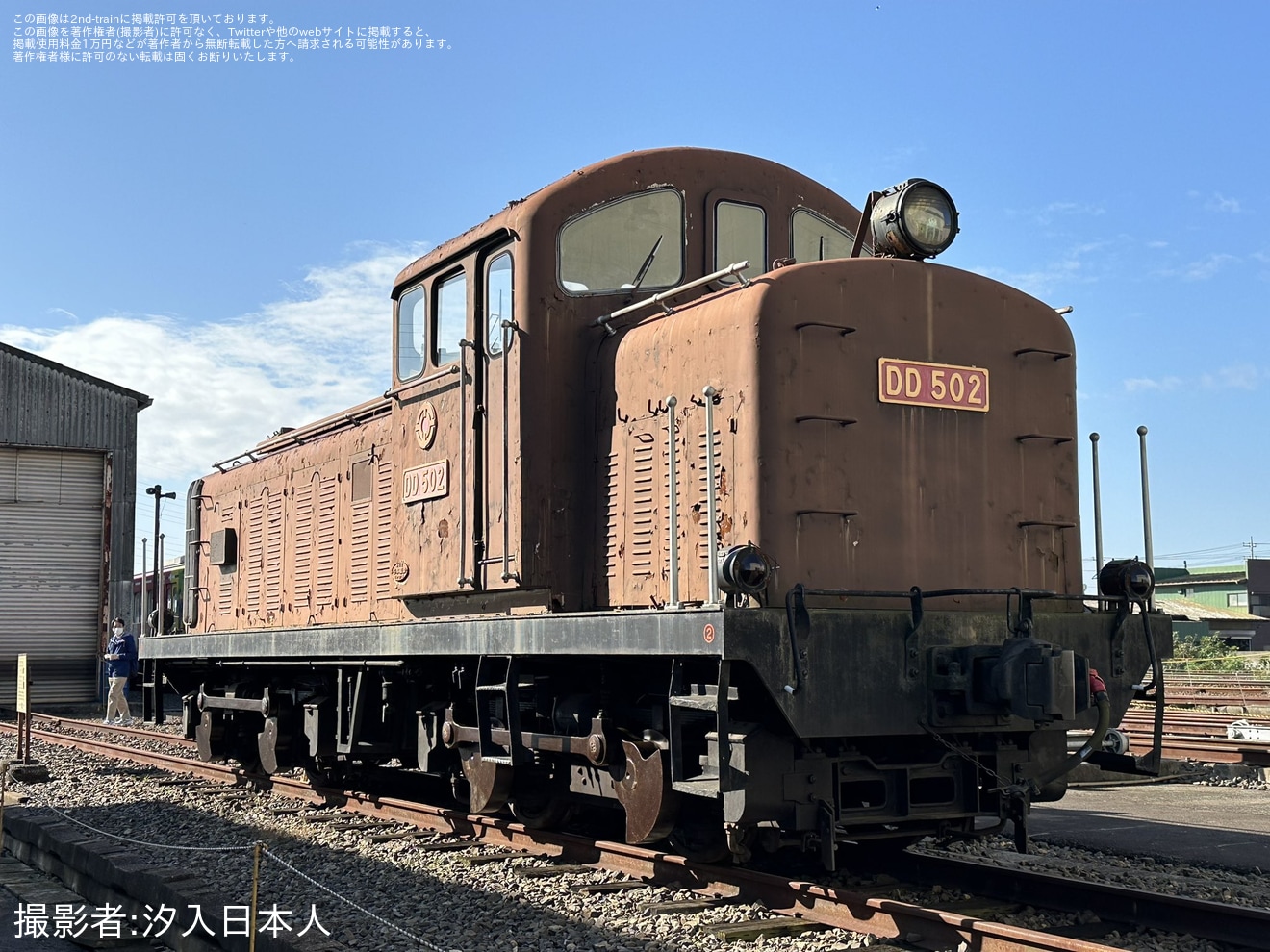 【関鉄】「水海道車両基地公開イベント2024」開催の拡大写真