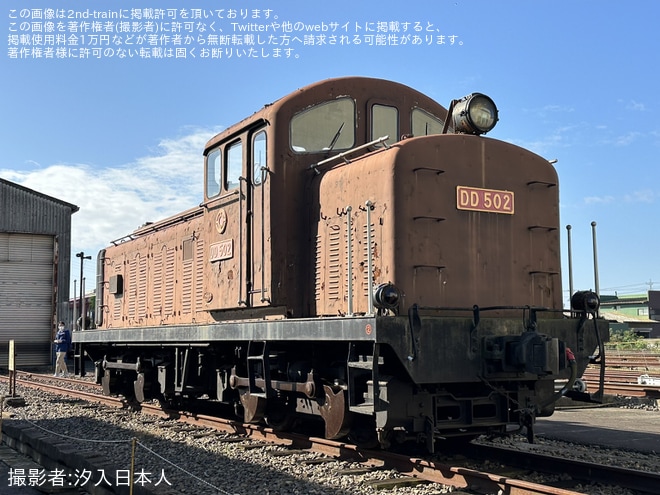 【関鉄】「水海道車両基地公開イベント2024」開催を水海道車両基地で撮影した写真