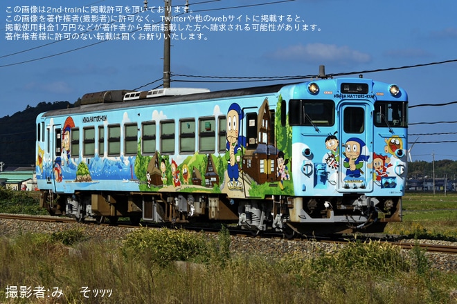 【JR西】キハ40-2084後藤総合車両所本所出場回送を不明で撮影した写真