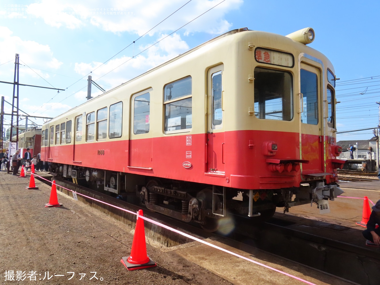 【ことでん】「第23回ことでん電車まつり」開催の拡大写真