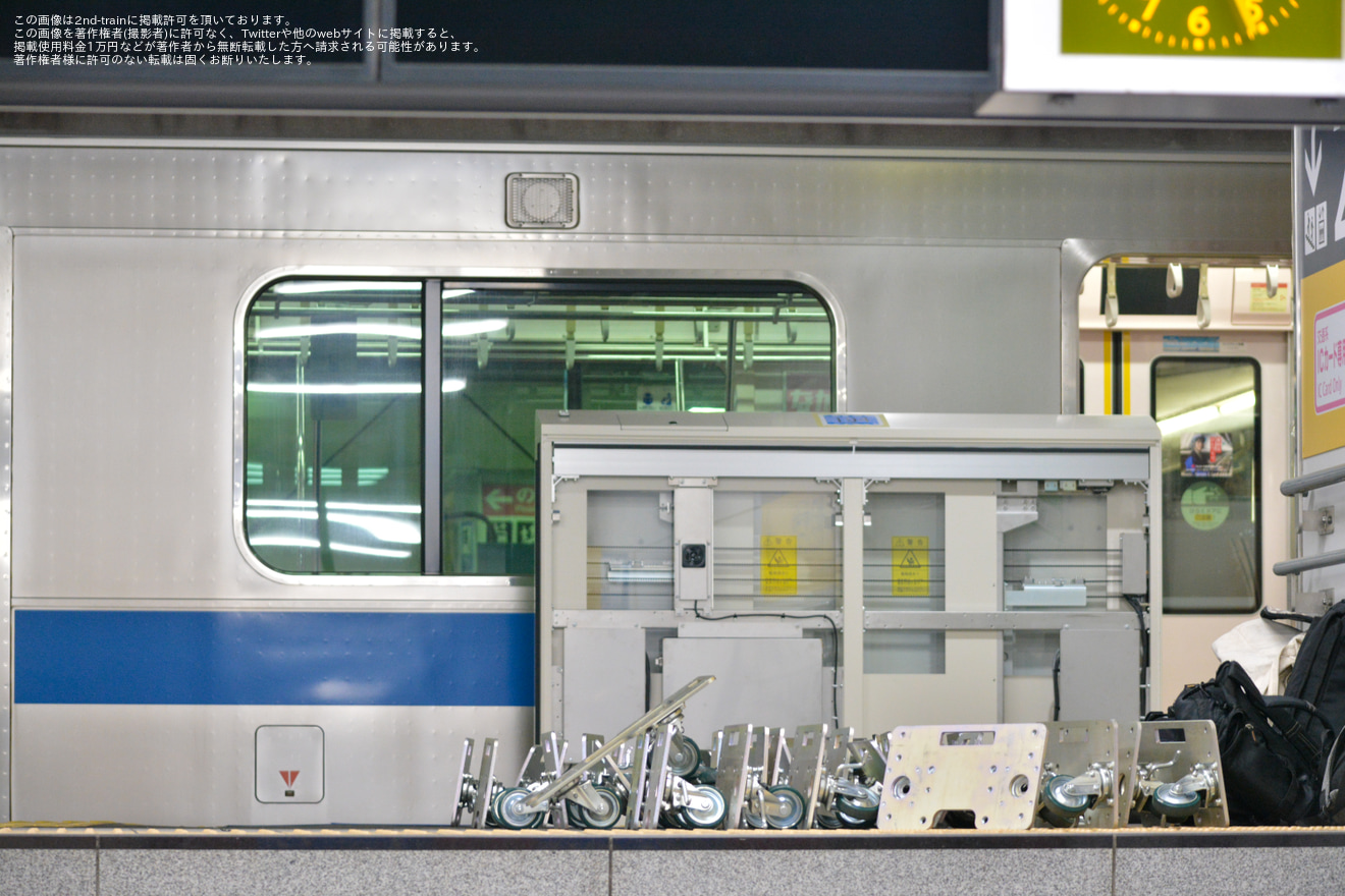 【小田急】中央林間駅下り線にホームドア設置の拡大写真