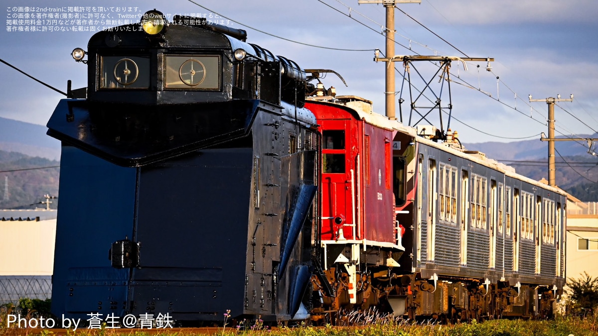 712bc88ec8c3d375a5461a0063827b
