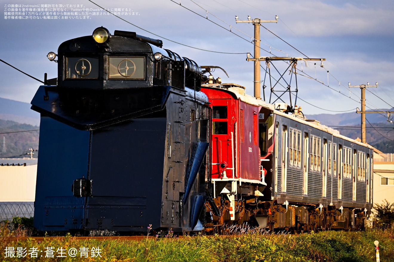 【弘南】7101•7154+ED333+キ104という編成のあずましフェスタ返却回送の拡大写真