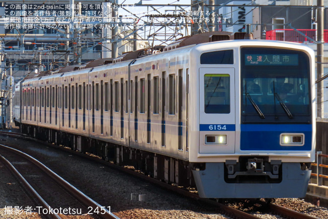 【西武】入間基地航空祭に伴い入間市行き運行を練馬駅で撮影した写真