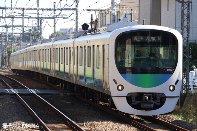 【西武】入間基地航空祭に伴い入間市行き運行を秋津駅で撮影した写真