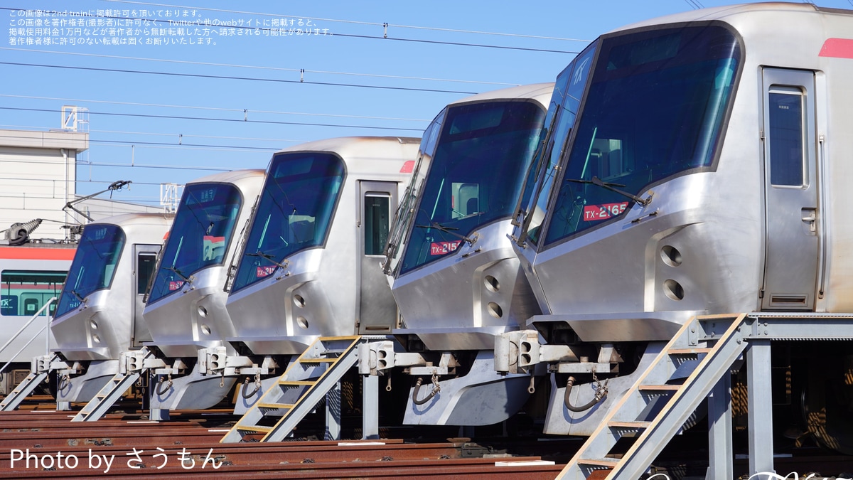 つくばエクスプレス ee78cc37cacfd07590f771b41416f2