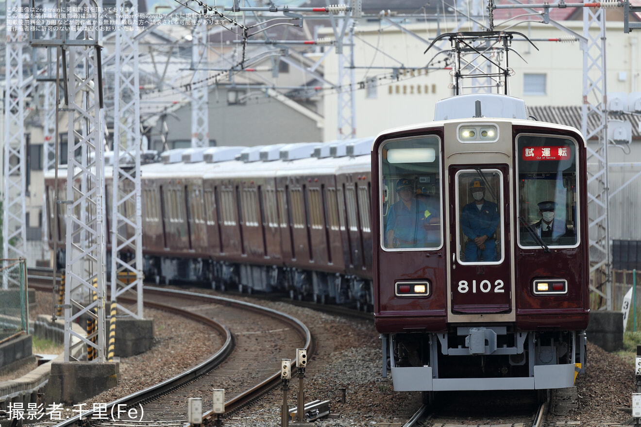 【阪急】8000系8002F(8002×8R) 正雀工場出場試運転の拡大写真