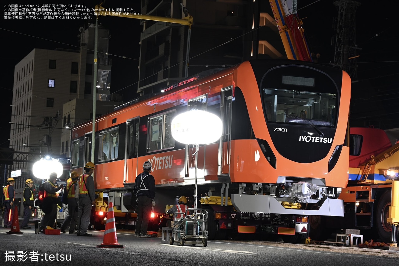 【伊予鉄】新型車両7000系クハ7301・7101が伊予鉄の線路へ搬入の拡大写真