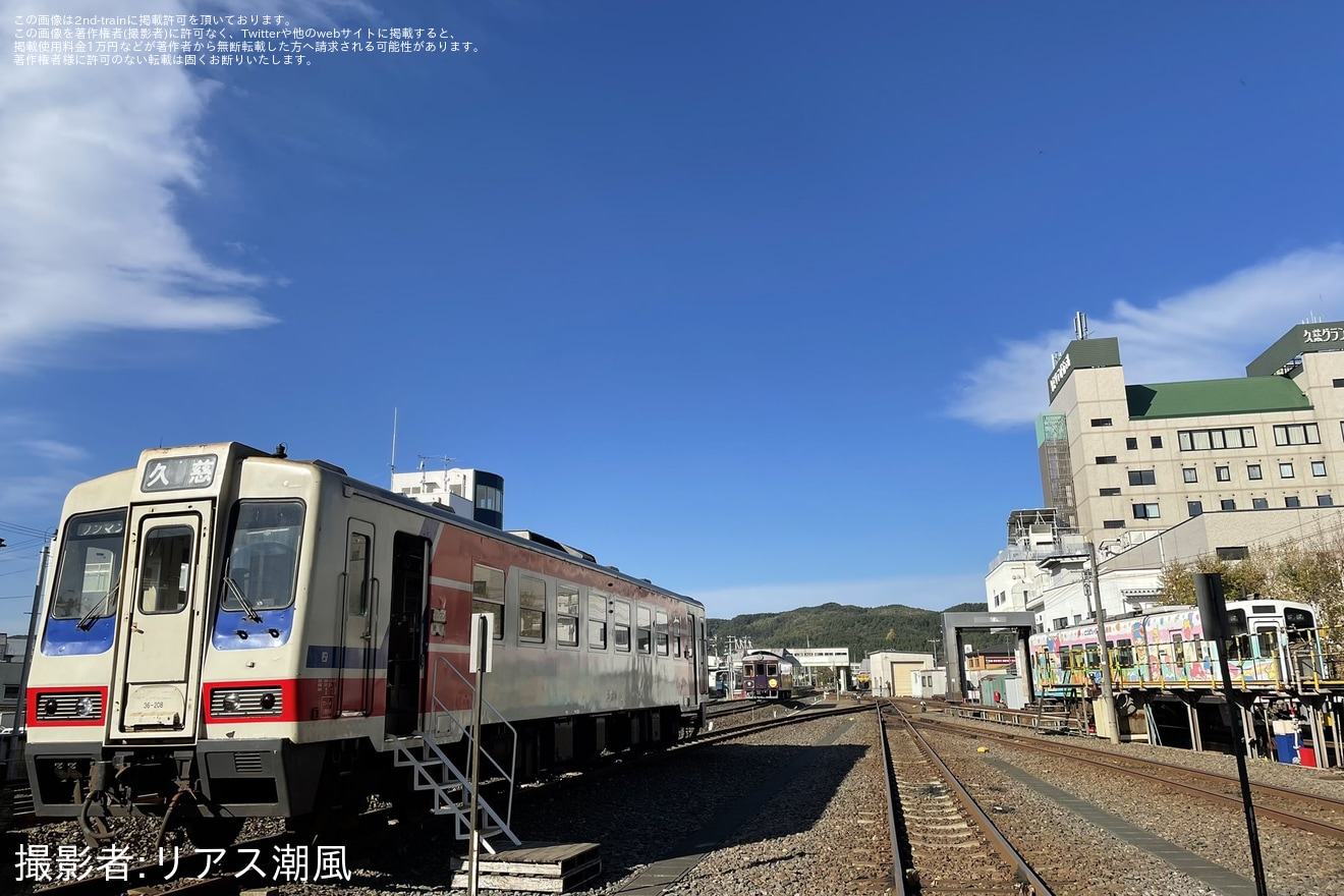 【三鉄】「第15回 秋のさんてつ祭り」開催の拡大写真