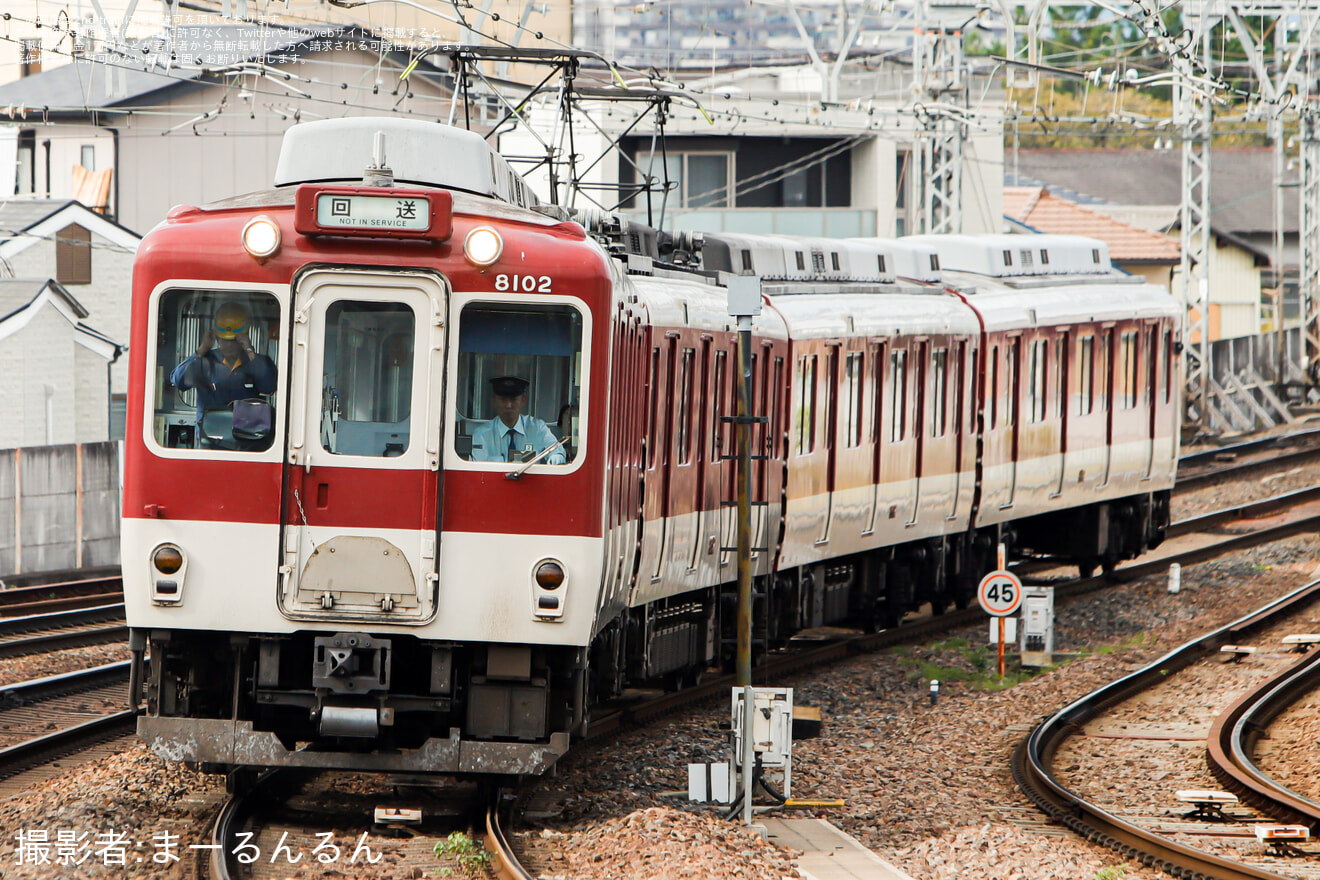 【近鉄】8600系X52が塩浜検修車庫へ廃車回送の拡大写真