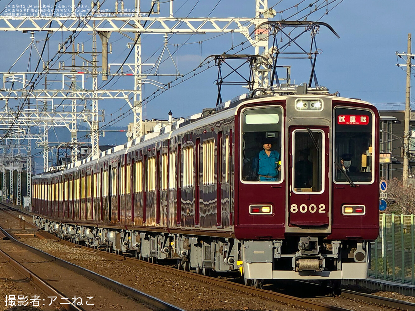 【阪急】8000系8002F(8002×8R) 正雀工場出場試運転の拡大写真