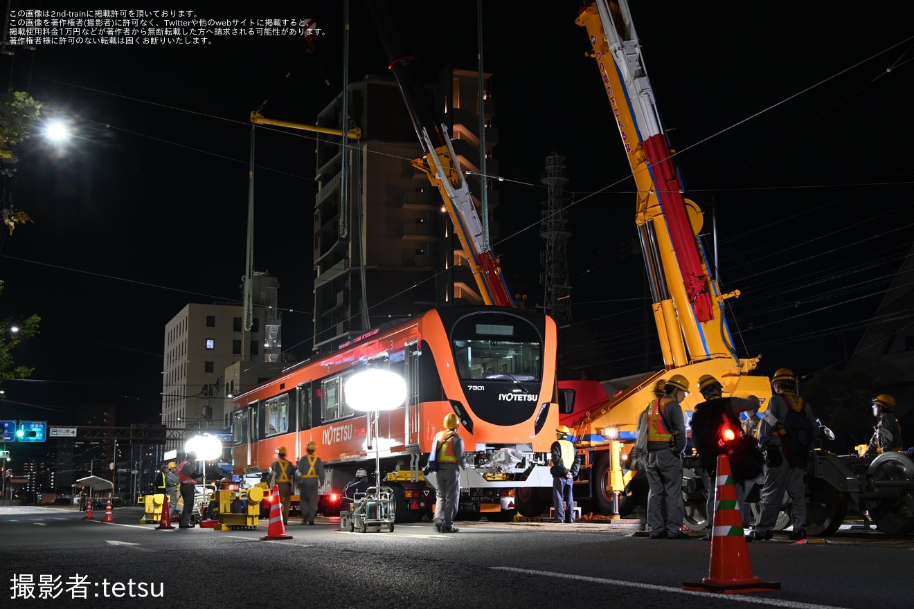 【伊予鉄】新型車両7000系クハ7301・7101が伊予鉄の線路へ搬入の拡大写真