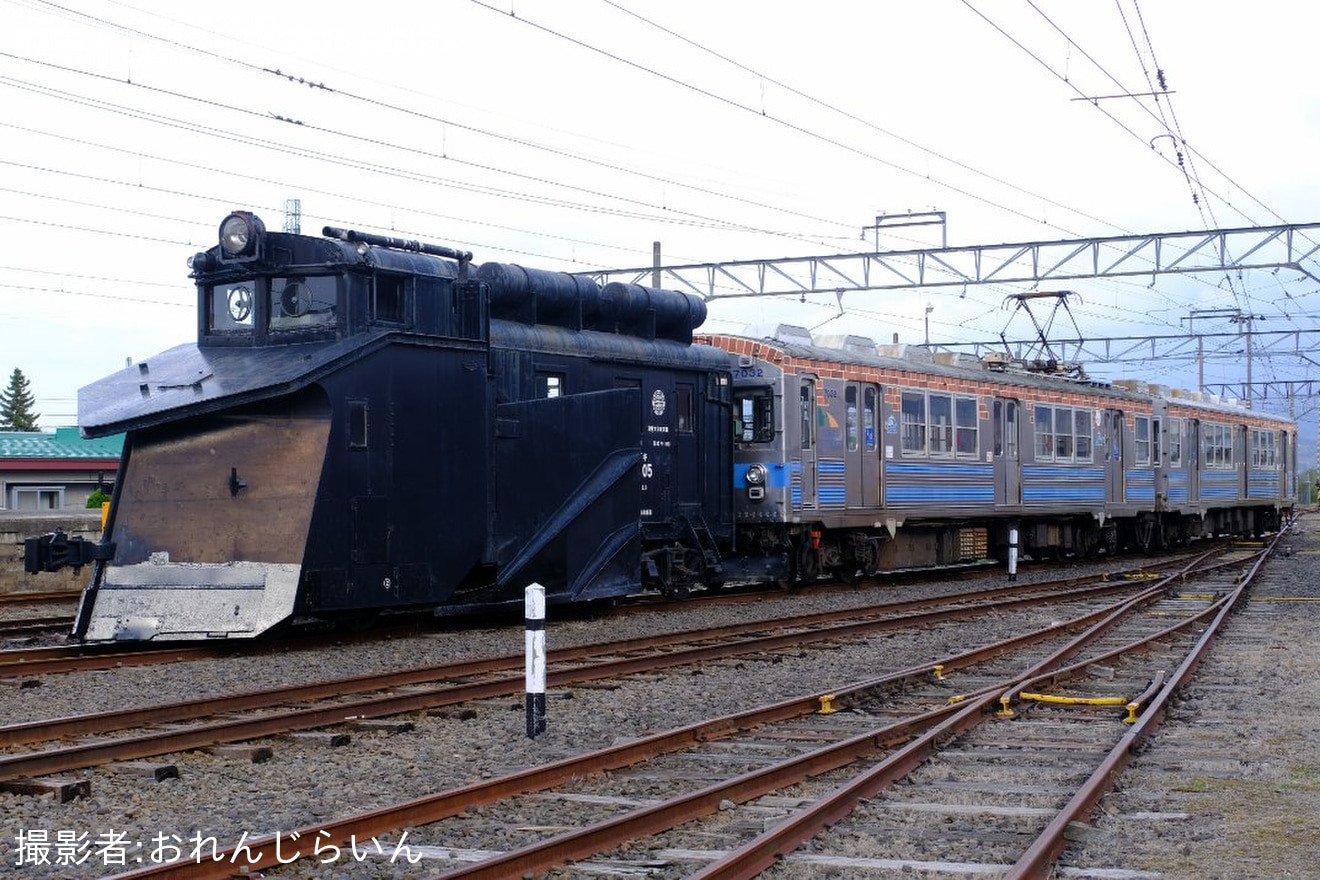 【弘南】弘南鉄道大鰐線「車両撮影とラッセル車乗車体験」開催の拡大写真