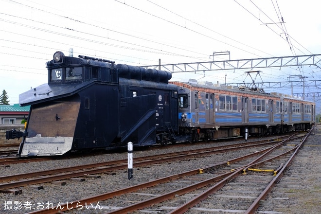 【弘南】弘南鉄道大鰐線「車両撮影とラッセル車乗車体験」開催を不明で撮影した写真