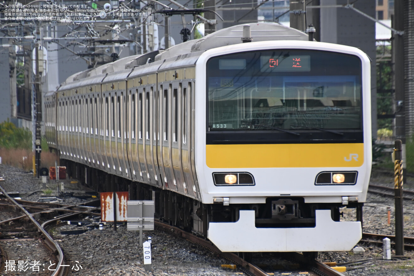 【JR東】E231系A533編成が大宮総合車両センターを出場し回送されるの拡大写真