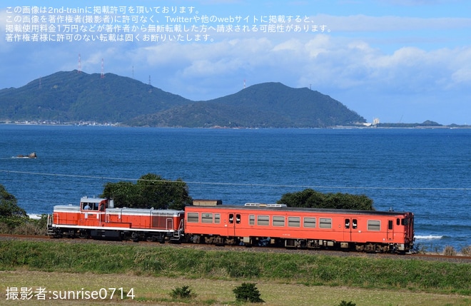 【JR西】キハ47-25後藤総合車両所本所入場配給を不明で撮影した写真