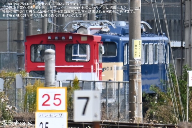 【JR東】ED60-1の修繕が実施を長野総合車両センターで撮影した写真