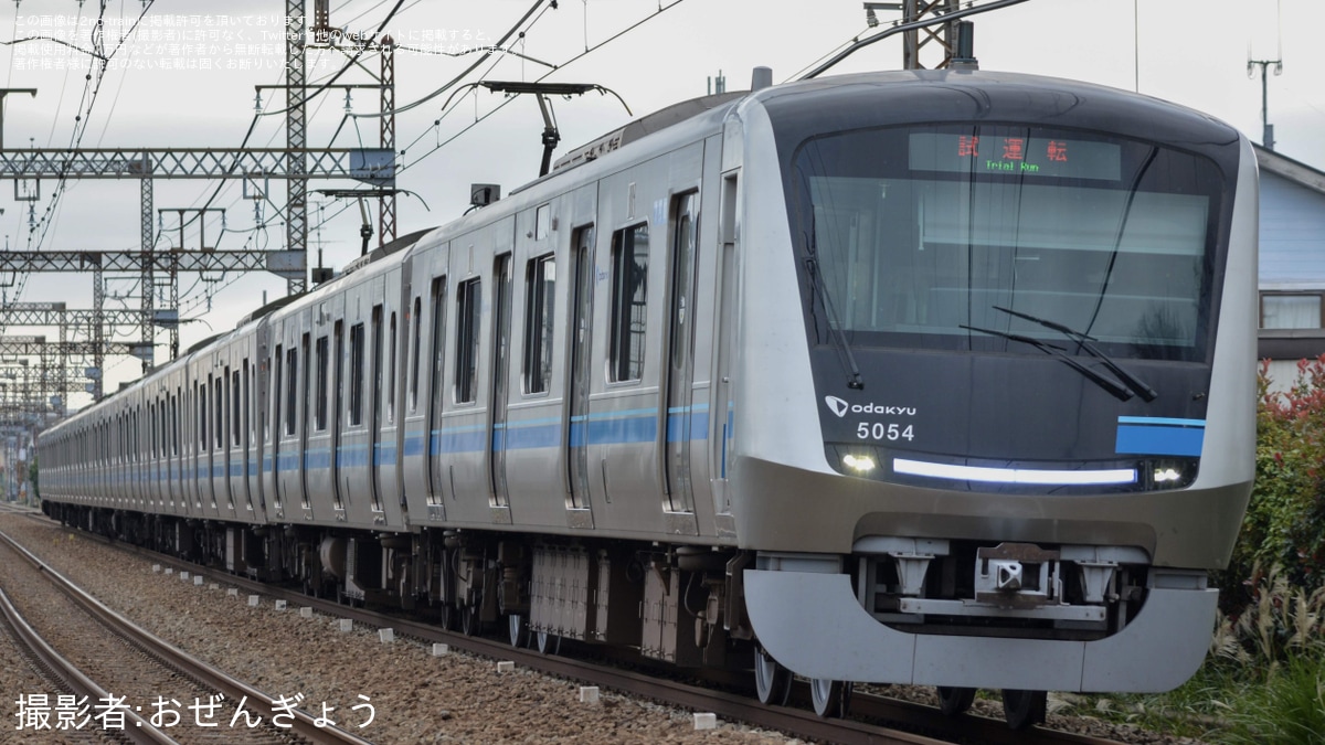たみ 小田急】5000形5054F(5054×10) 車輪交換試運転 |2nd-train鉄道ニュース
