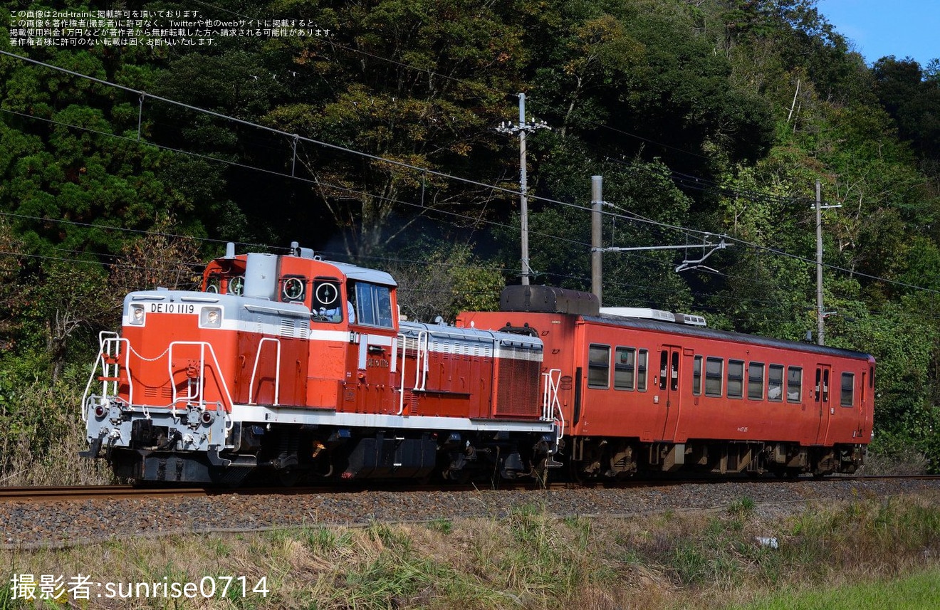 【JR西】キハ47-25後藤総合車両所本所入場配給の拡大写真