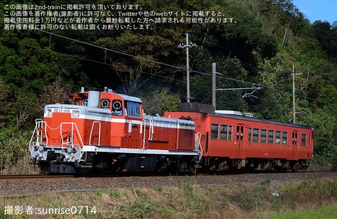 【JR西】キハ47-25後藤総合車両所本所入場配給を不明で撮影した写真