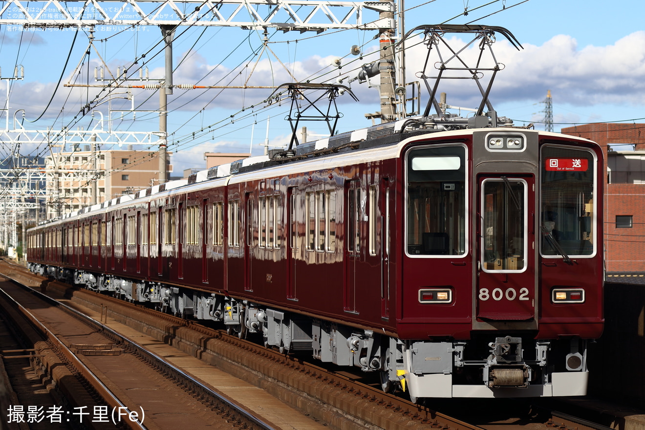 【阪急】8000系8002F(8002×8R) 正雀工場出場回送の拡大写真