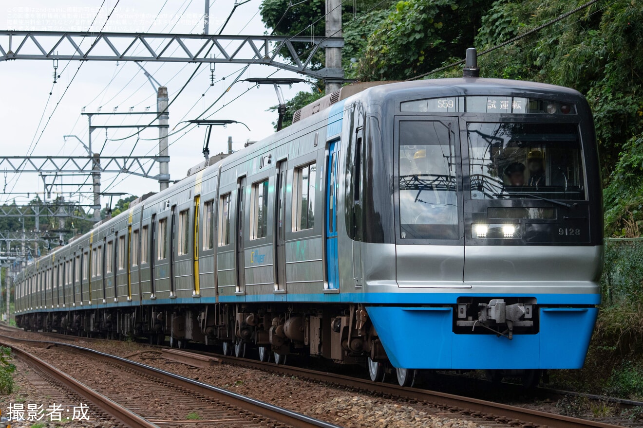 【北総】9100形9128編成 輪軸交換後試運転の拡大写真