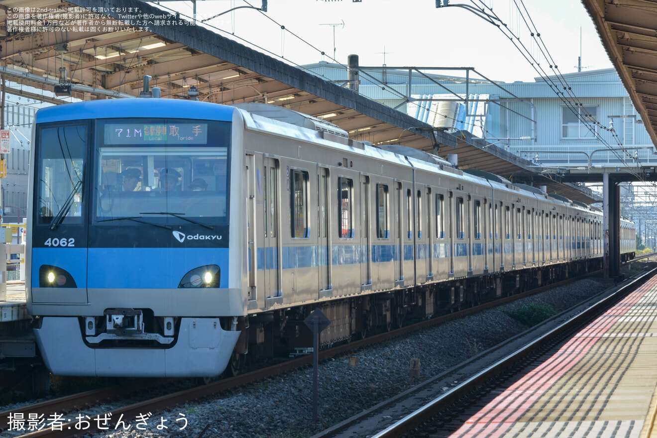 【小田急】4000形4062F(4062×10)綾瀬運輸区ワンマン訓練の拡大写真