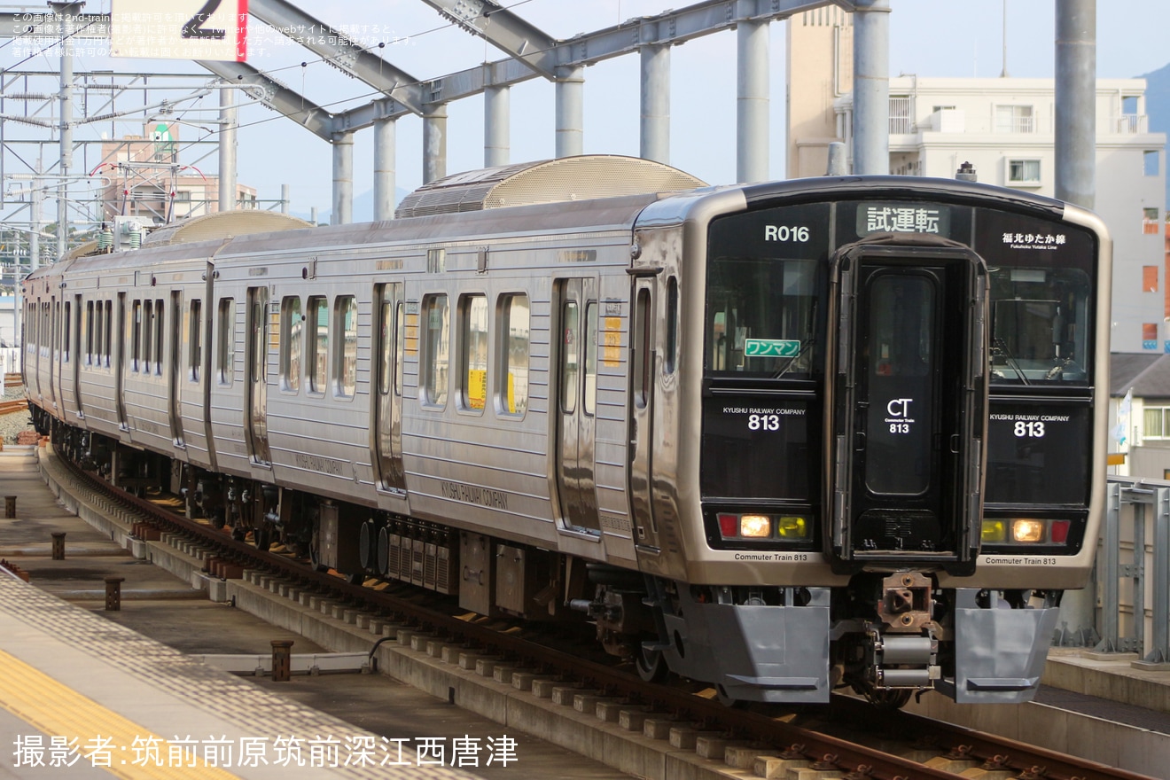 【JR九】813系RG016編成小倉総合車両センター出場の拡大写真