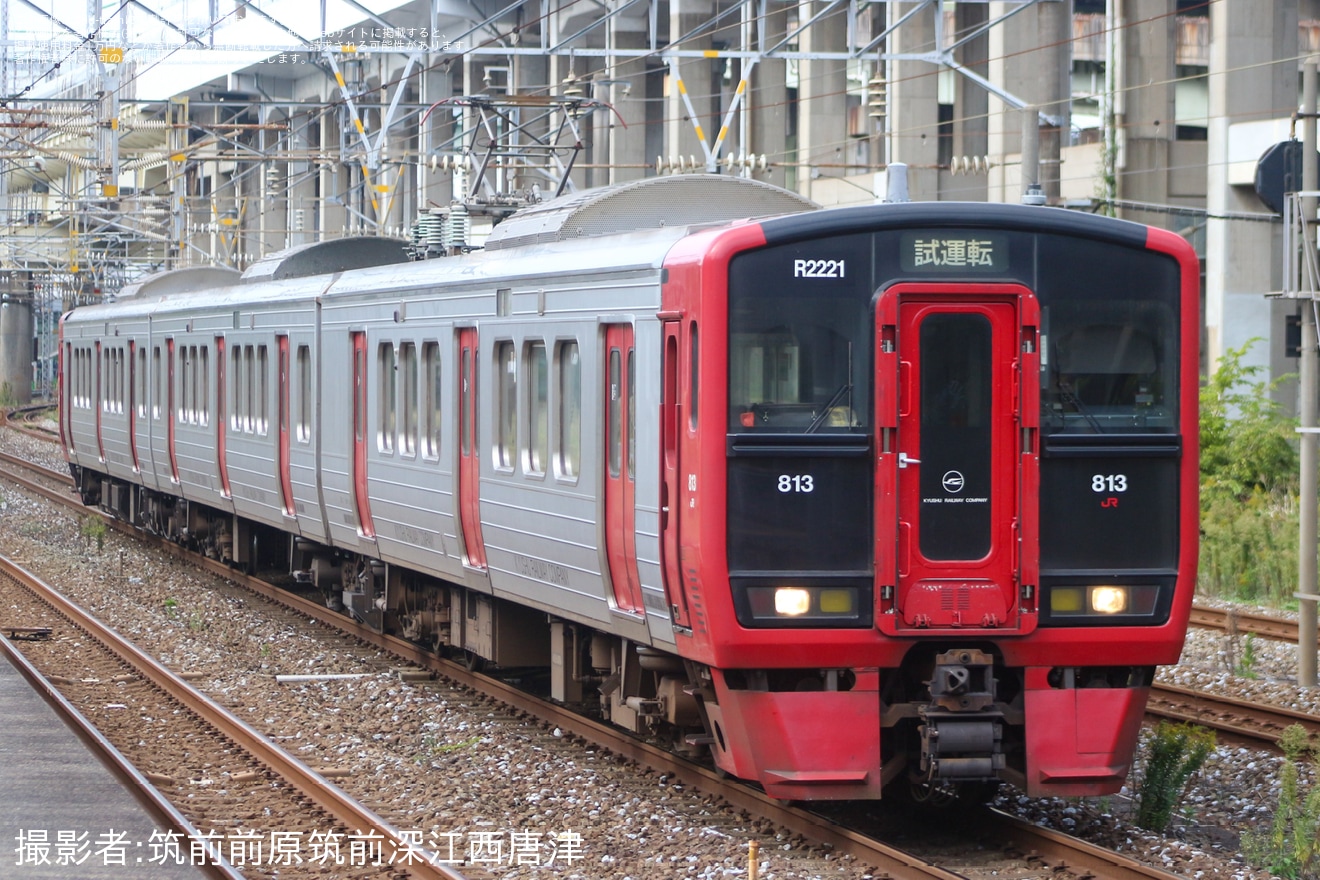 【JR九】813系RM2221編成小倉総合車両センター入場の拡大写真