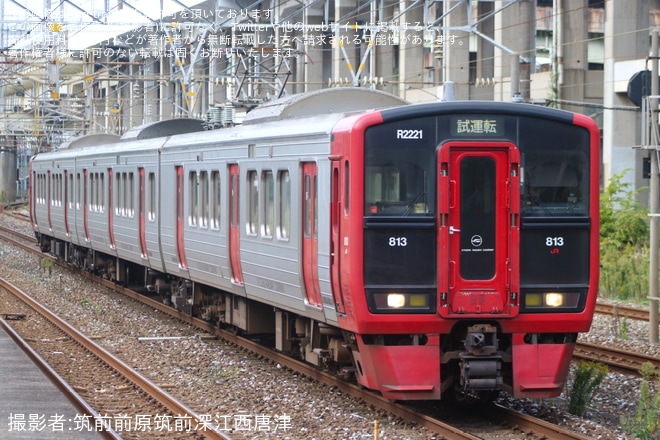 【JR九】813系RM2221編成小倉総合車両センター入場