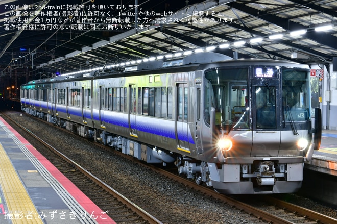 【JR西】223系0番台HE414編成 吹田総合車両所出場回送を大正駅で撮影した写真